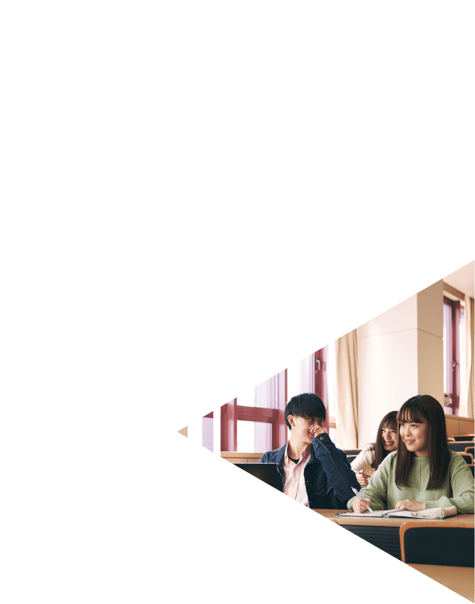 共創